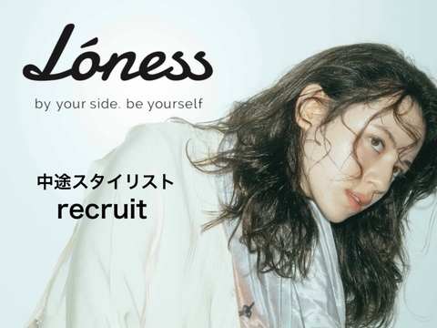 LONESS 銀座（ローネス ギンザ）
