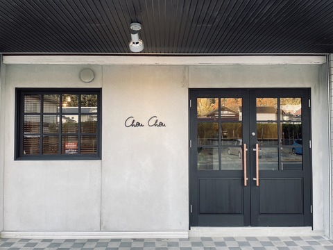 chouchou hair（シュシュ ヘアー）