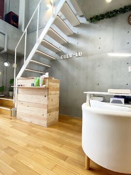 CULU-LU（クルール）