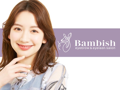 Bambish 恵比寿店（バンビッシュ エビステン）
