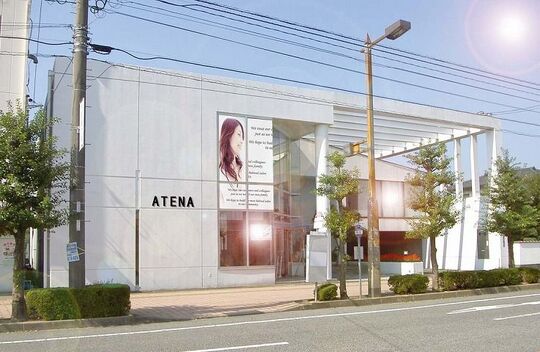 HAIRMAKE ATENA produce by orange（ヘアメイク アテナ プロデュース バイ オレンジ）