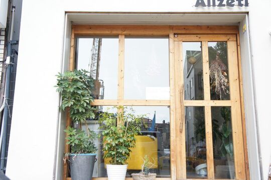 Alizeti（アリゼティ）