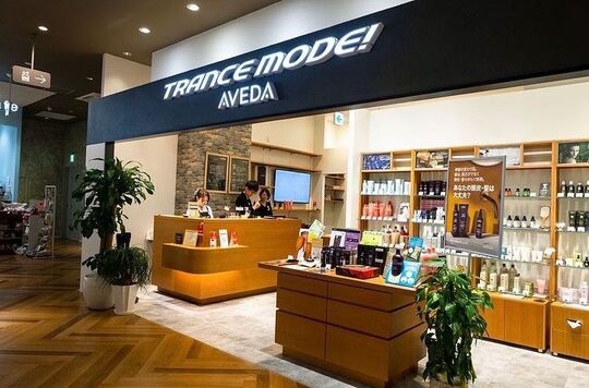 TRANCE MODE! AVEDA 大分OPA店（トランス モード アヴェダ アヴェダ オオイタオーパテン）