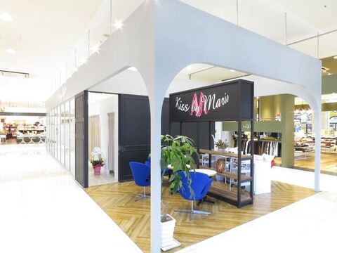 Kiss by Marie フジグラン緑井店（キス バイ マリー フジグランミドリイテン）