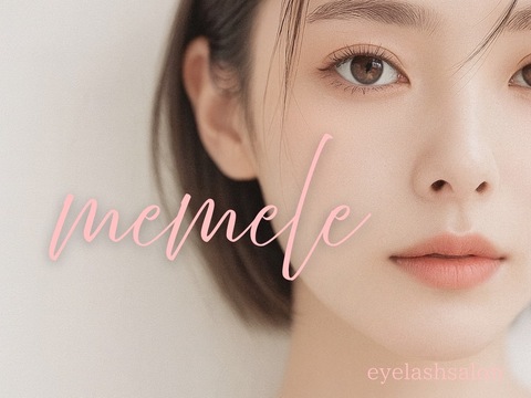 memelu 近鉄奈良店（メメル キンテツナラテン）