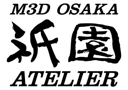M3D OSAKA 祇園 ATELIER（エムスリーディー ギオン アトリエ）