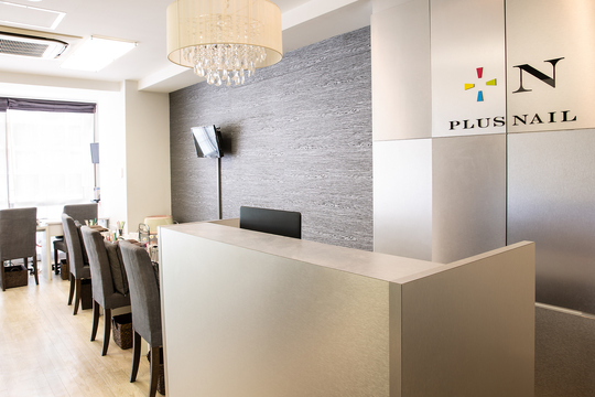 PLUS NAIL 武蔵小杉店（プラスネイル ムサシコスギテン）