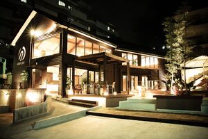 有限会社 コンピタンス