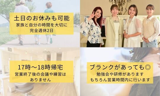 Sweet Hands 具志川店（スウィートハンズ グシカワテン）