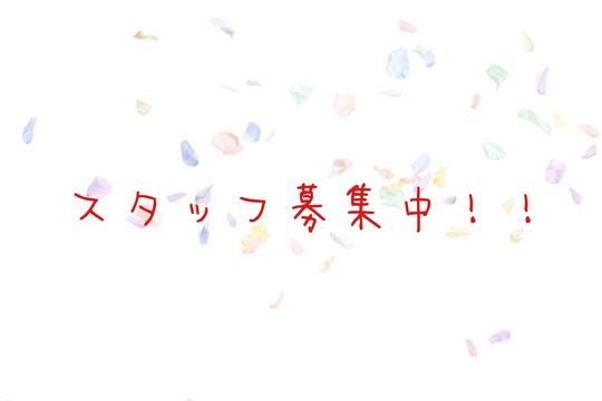 Salon Brighth（サロン ブライス）