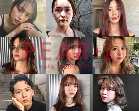 PEAR+L（パール）