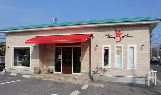 Grand Beauty B’s amor豊田店（グランド ビューティー ビーズ アモールトヨタテン）