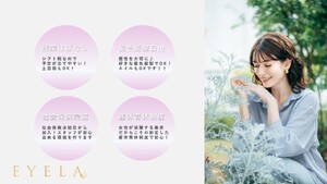 松原建設株式会社