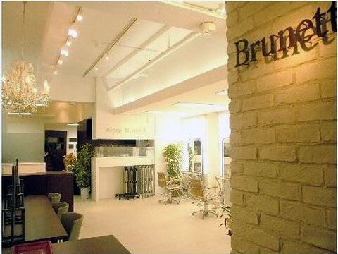 Brunette（ブルネット）