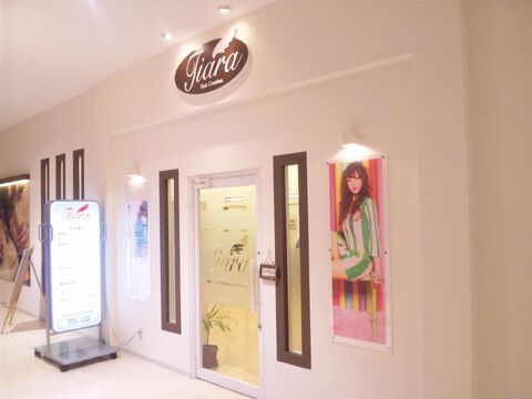 Tiara コマーシャルモール博多店（ティアラ コマーシャルモールハカタテン）