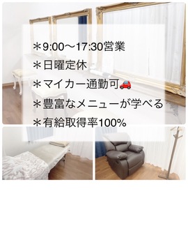 a la mode 樟葉店（ア ラ モード クズハテン）