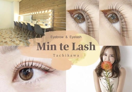 Min te Lash 立川店（ミン ト ラッシュ タチカワテン）