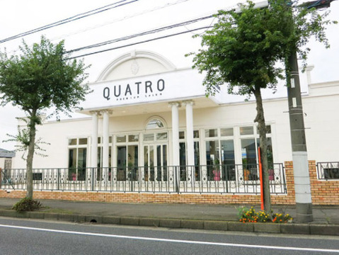 QUATRO ひたちなか店（クアトロ ヒタチナカテン）