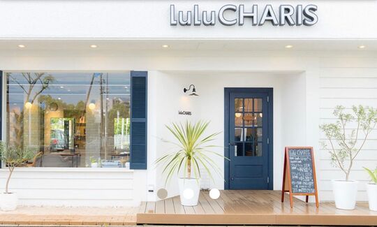 【外環沿い富田林】 月8日休み  社会保険完備 実力派オーナーが手がけるトータルビューティーサロン！技術を学びたい、講師活動をされたい方にぴったりなサロンです！「lulu CHARIS（ルルカリス）」からスタイリスト（美容師）の求人☆☆