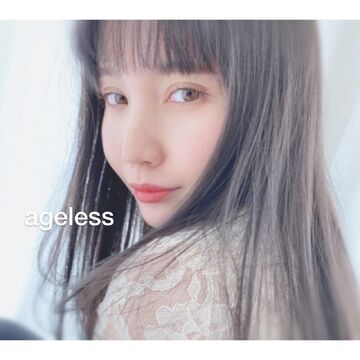 ageless（エイジレス）