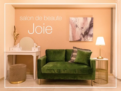 salon de beaute Joie（サロン ド ボーテ ジョワ）