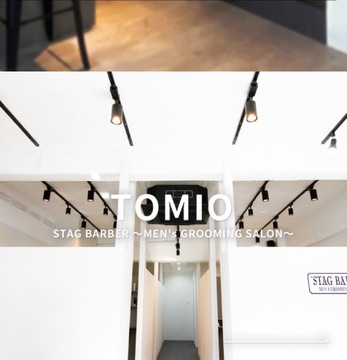 STAG BARBER〜MEN’S GROOMING SALON〜（スタッグ バーバー メンズ グルーミング サロン）