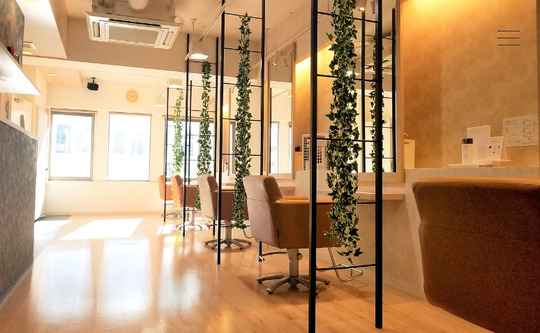 CHURA TREAT（チュラ トリート）