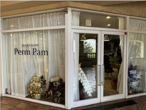 Perm pam（パーム パム）