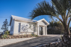 株式会社アイズム