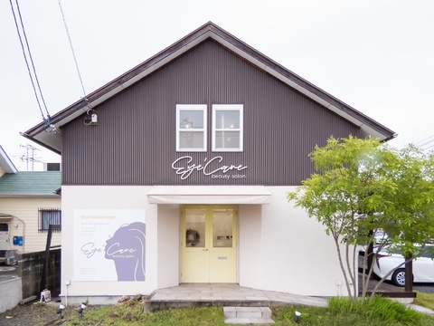 Eye’Care（アイケア）