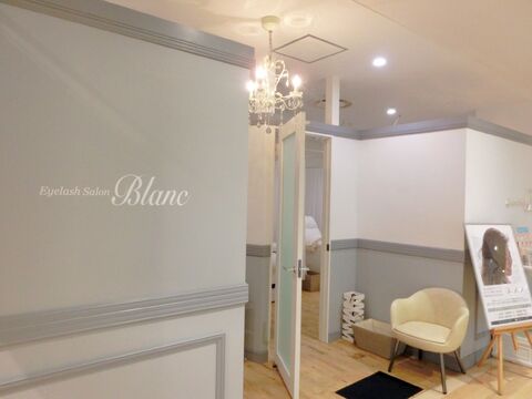 Blanc 荻窪タウンセブン店（ブラン オギクボタウンセブンテン）
