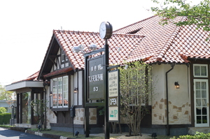 株式会社TJ天気予報