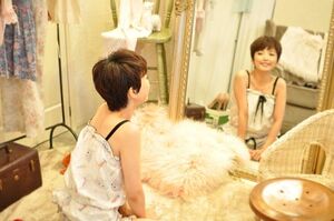 Anne Salon de Coffure