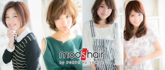 mod’s hair 福岡天神店（モッズ ヘアー フクオカテンジンテン）