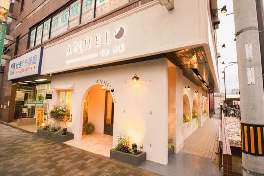 amulet（アミュレット）