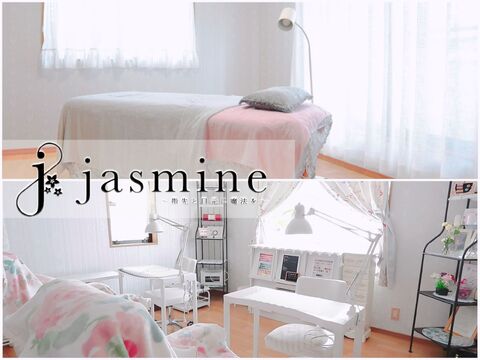 jasmine（ジャスミン）