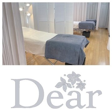 Dear 清澄白河店（ディア キヨスミシラカワテン）