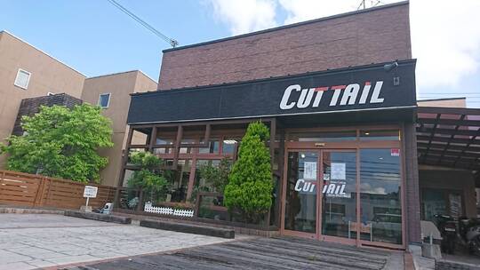 CUT TAIL 葛本店（カット テイル クズモトテン）