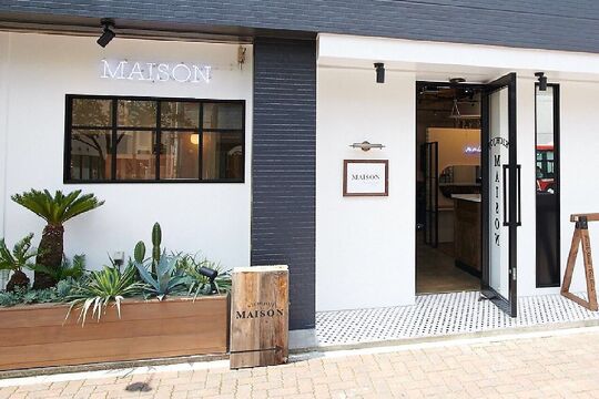 MAISON 吉祥寺北口店（メゾン キチジョウジキタグチテン）