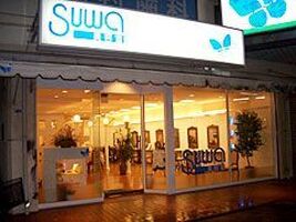 株式会社アイコーポレーション