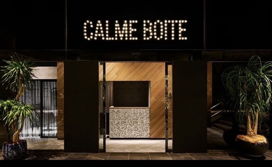 CALME BOX（カルム ボックス）