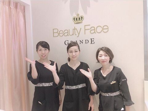 Beauty Face Grand 上本町店（ビューティー フェイス グランデ ウエホンマチテン）