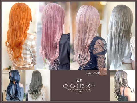 colext by IVAn（コレクト バイ イヴァン）