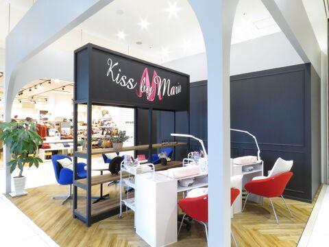 Kiss by Marie フジグラン緑井店（キス バイ マリー フジグランミドリイテン）