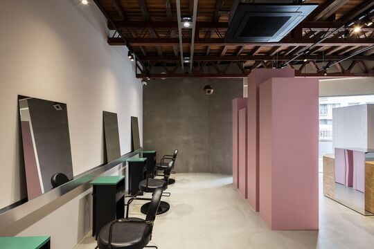 音色／merge（ネイロバイマージ）