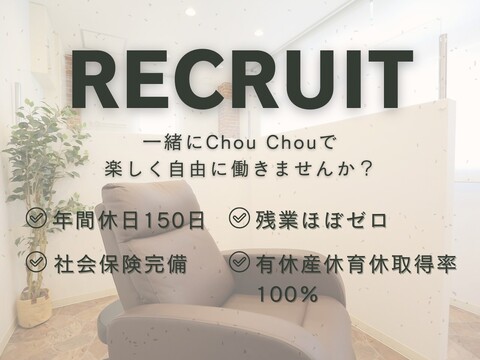 gentil（ジャンティ）