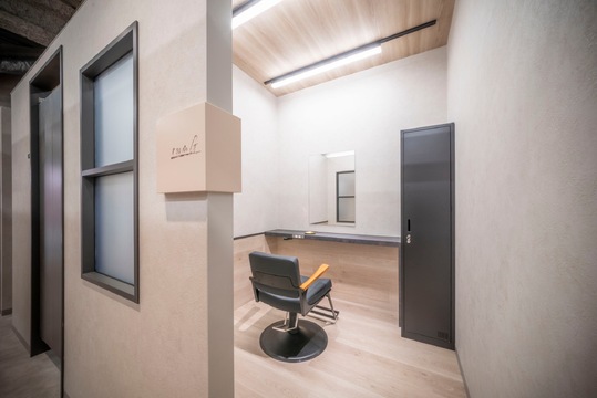 FRAME spa&hair room 博多店（フレーム スパアンドヘアー ルーム ハカタテン）