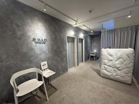 REMOON.（リムーン）