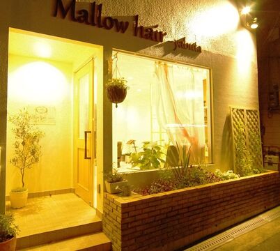 Mallow hair（マロウ ヘアー）