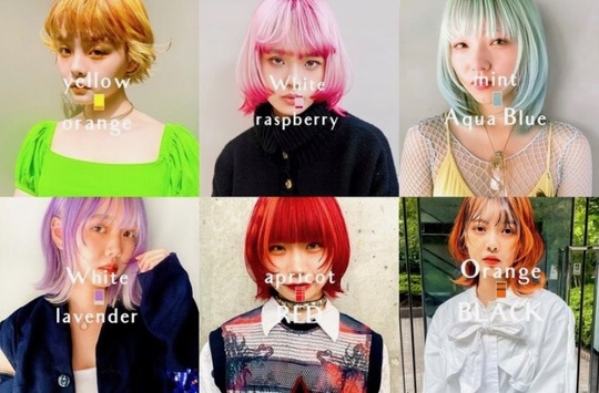 LEBEN（レーベン）